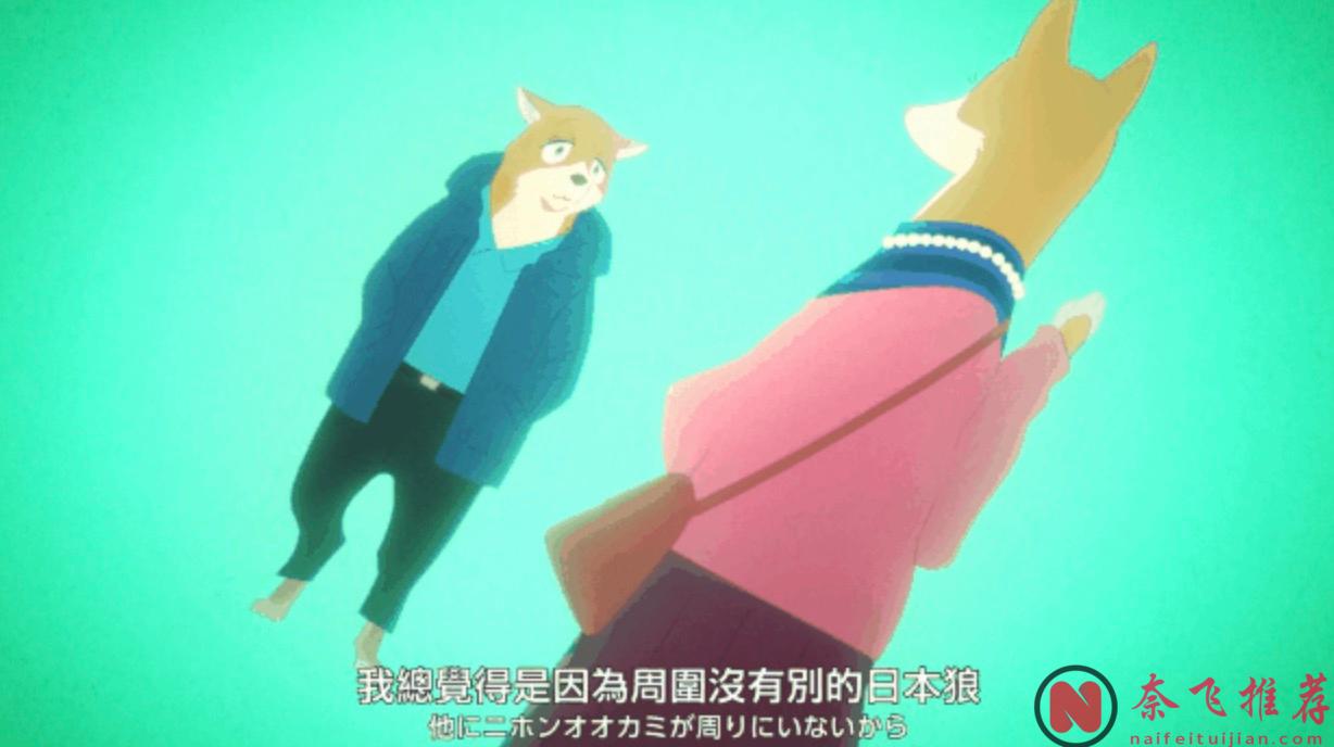 這部日本動畫電影《北極百貨店的接待員/北極百貨的秋乃小姐》絕對被嚴重低估！