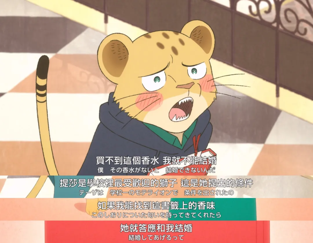 這部日本動畫電影《北極百貨店的接待員/北極百貨的秋乃小姐》絕對被嚴重低估！