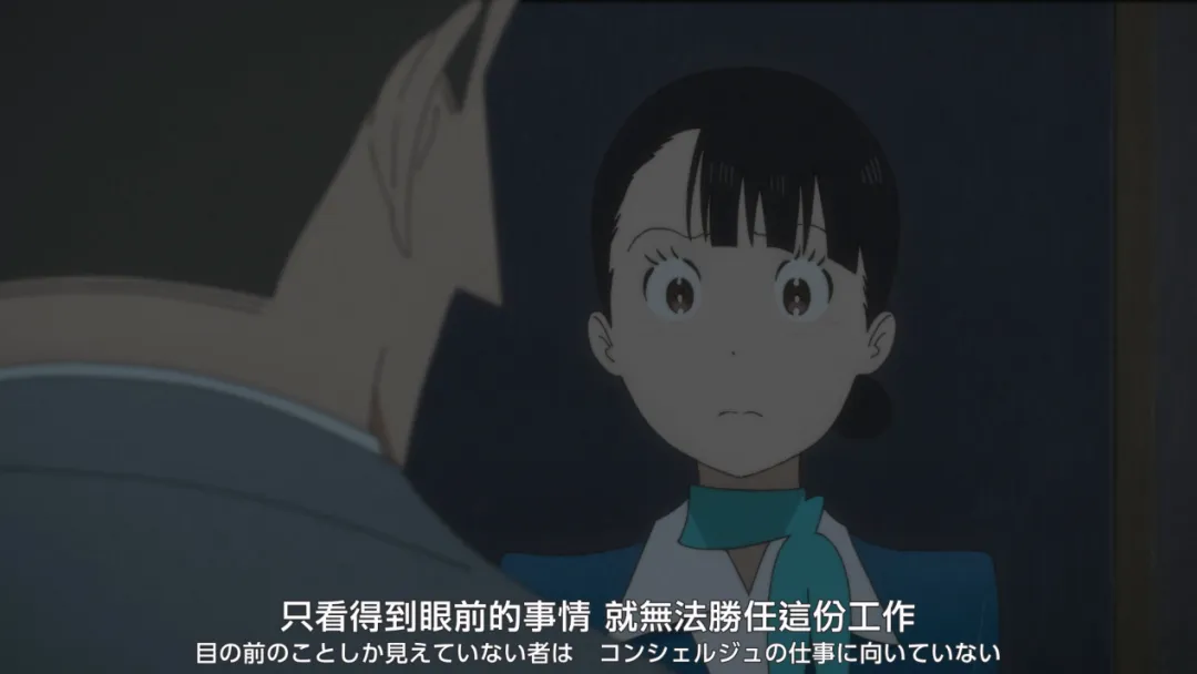 這部日本動畫電影《北極百貨店的接待員/北極百貨的秋乃小姐》絕對被嚴重低估！