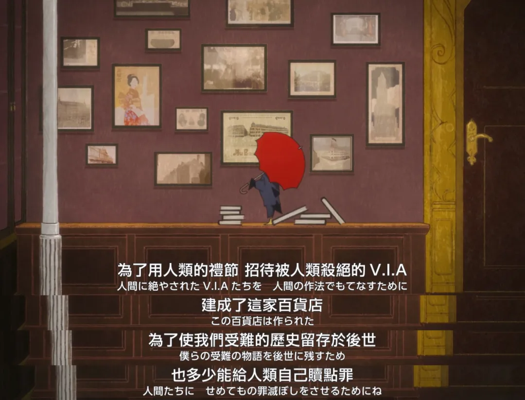 這部日本動畫電影《北極百貨店的接待員/北極百貨的秋乃小姐》絕對被嚴重低估！