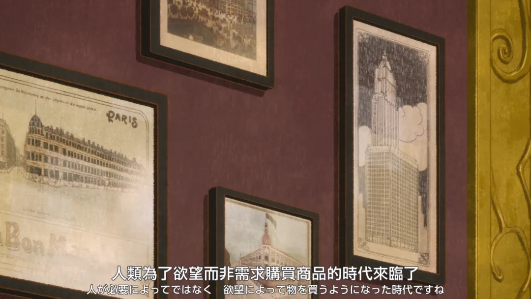 這部日本動畫電影《北極百貨店的接待員/北極百貨的秋乃小姐》絕對被嚴重低估！