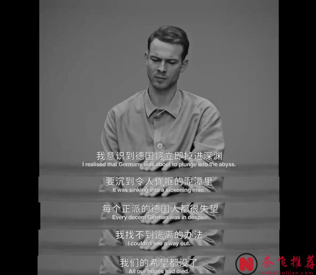 直擊人性的戰爭片《戰爭天堂/見地獄見天堂/尋找天堂的3個人》，看得令人窒息！