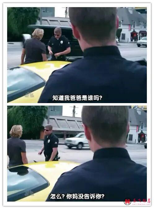 小眾但上頭，這3部犯罪美劇太狠了！