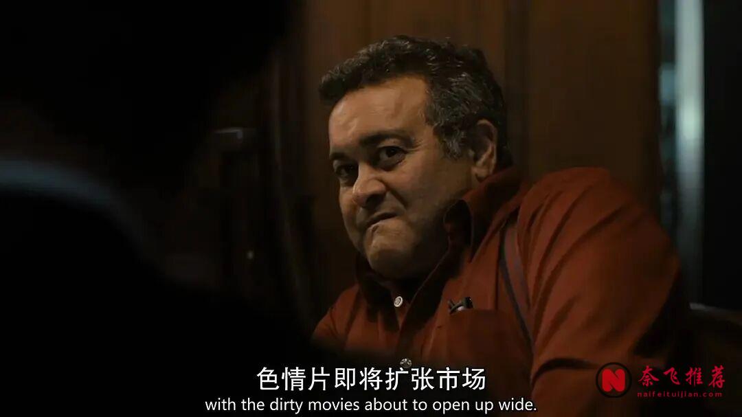小眾但上頭，這3部犯罪美劇太狠了！