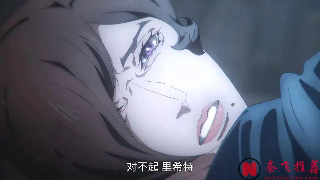 根本看不夠，Netflix這部打鬥場面超勁爆的動漫《惡魔城：夜曲》第二季終於來了