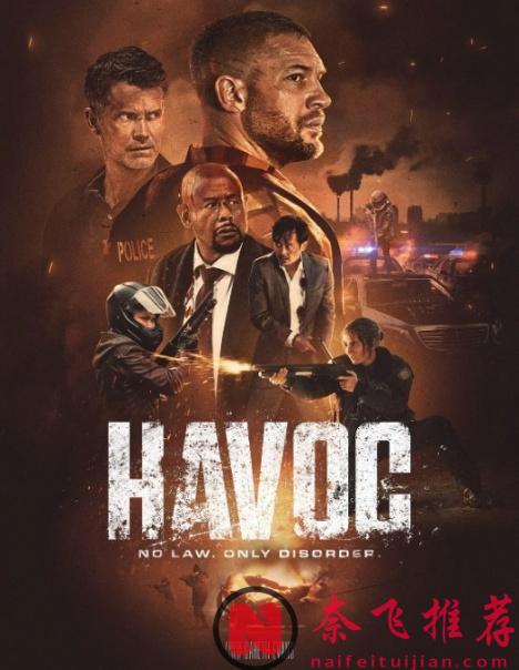 2025目前看过的最佳枪战片《毒劫/浩劫》！最会演黑帮的男人终于演警察了!!!