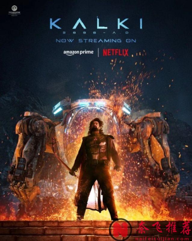 大片来了！印度又出史诗级巨作！影史票房第四...