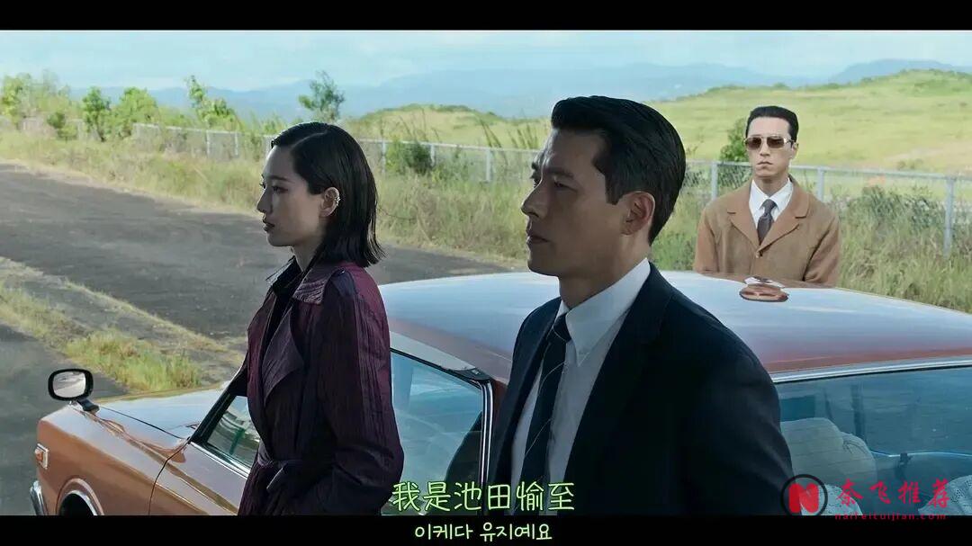韓國爽劇《韓國製造》第二季來了，三方一狠到底，看得很過癮