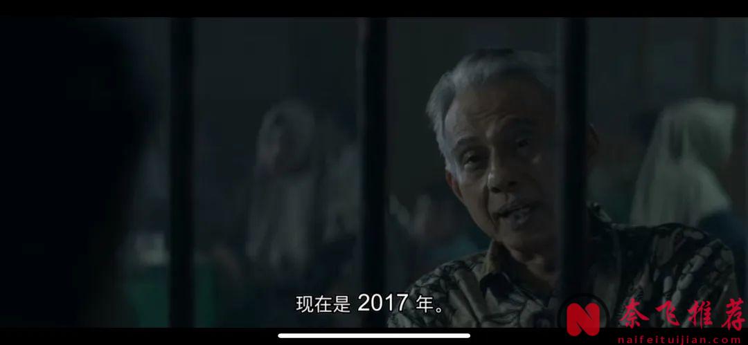 東南亞出品《他的自傳/獨裁的豢養》告訴我們：十惡不赦的惡魔並不可怕，給予恩惠的魔鬼才可怕