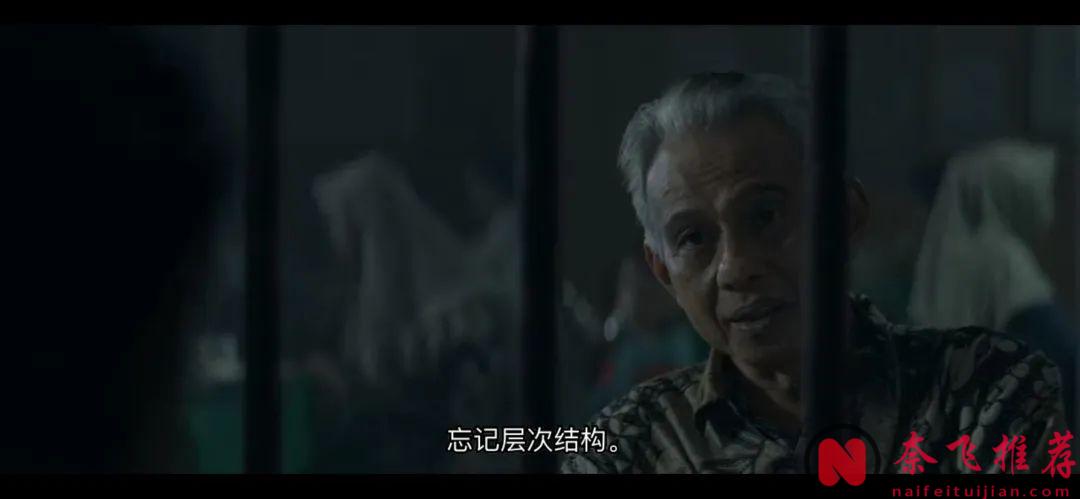 東南亞出品《他的自傳/獨裁的豢養》告訴我們：十惡不赦的惡魔並不可怕，給予恩惠的魔鬼才可怕