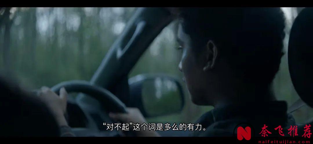 東南亞出品《他的自傳/獨裁的豢養》告訴我們：十惡不赦的惡魔並不可怕，給予恩惠的魔鬼才可怕