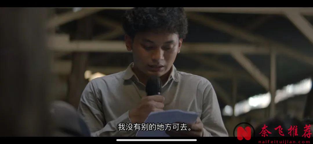 東南亞出品《他的自傳/獨裁的豢養》告訴我們：十惡不赦的惡魔並不可怕，給予恩惠的魔鬼才可怕