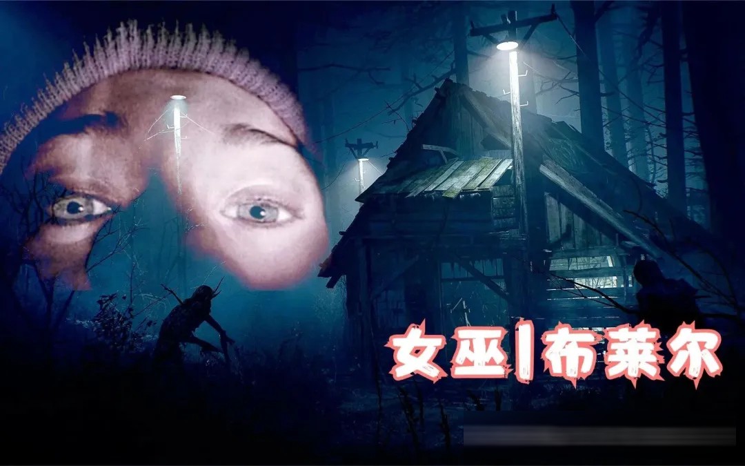 恐怖片爱好者的毕业考:10部殿堂级经典,你看过几部?