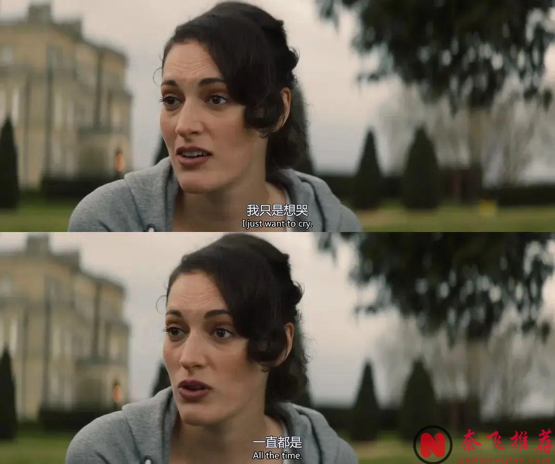 从8.9涨到9.5，女主始终再用玩世不恭的表现来掩盖内心的痛苦，这部剧《伦敦生活/邋遢女郎》既丧又好看！