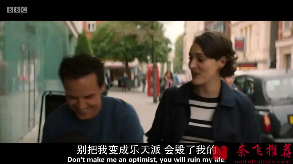 从8.9涨到9.5，女主始终再用玩世不恭的表现来掩盖内心的痛苦，这部剧《伦敦生活/邋遢女郎》既丧又好看！