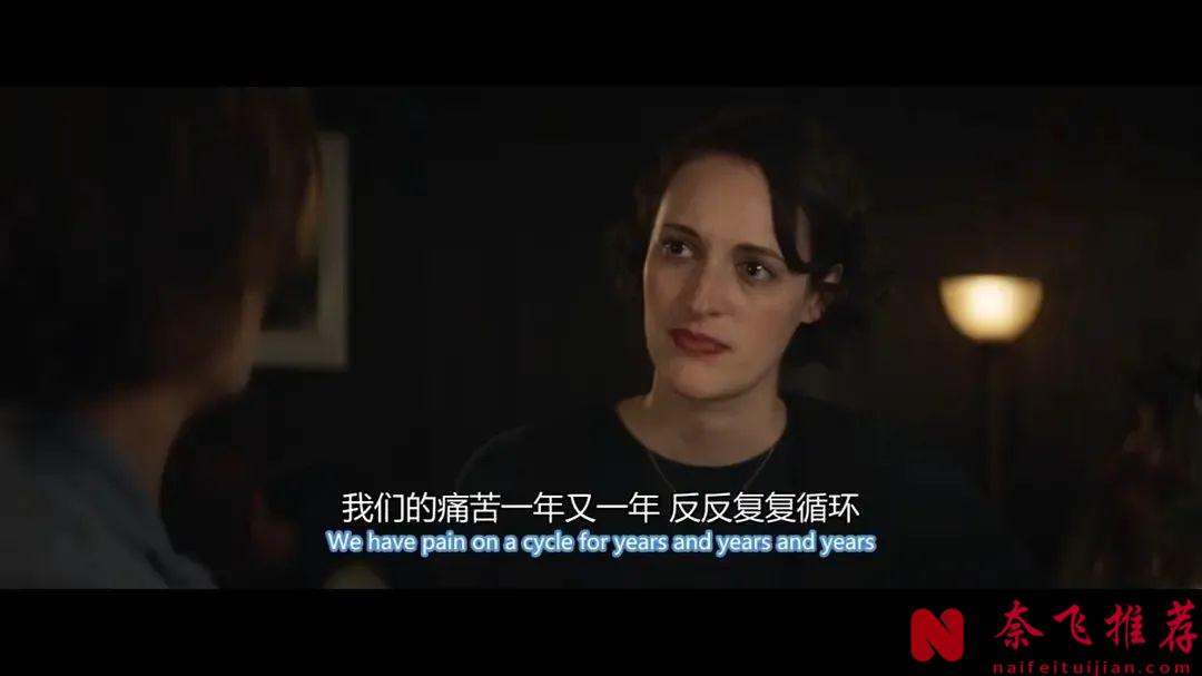 从8.9涨到9.5，女主始终再用玩世不恭的表现来掩盖内心的痛苦，这部剧《伦敦生活/邋遢女郎》既丧又好看！