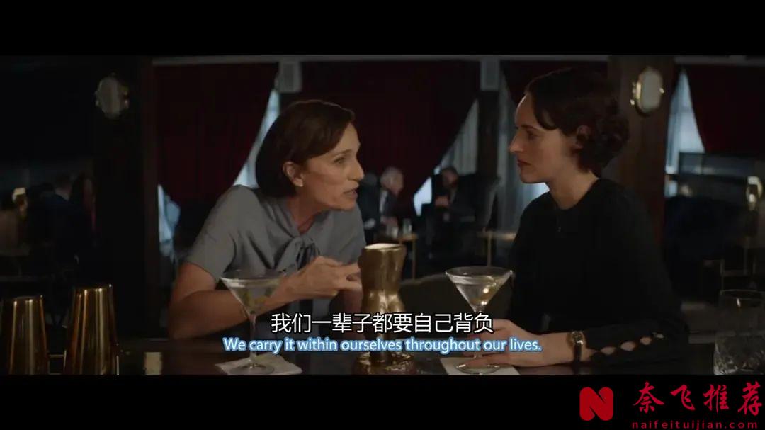 从8.9涨到9.5，女主始终再用玩世不恭的表现来掩盖内心的痛苦，这部剧《伦敦生活/邋遢女郎》既丧又好看！