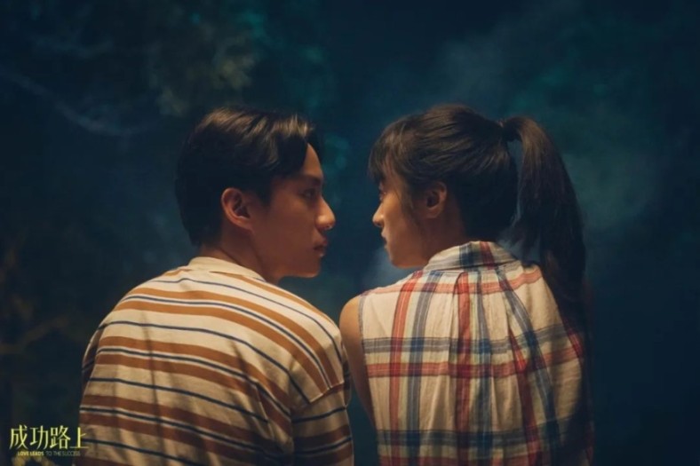这部Netflix新上的台剧《成功路上》一举拿下台湾榜收视冠军！妥妥的黑马剧
