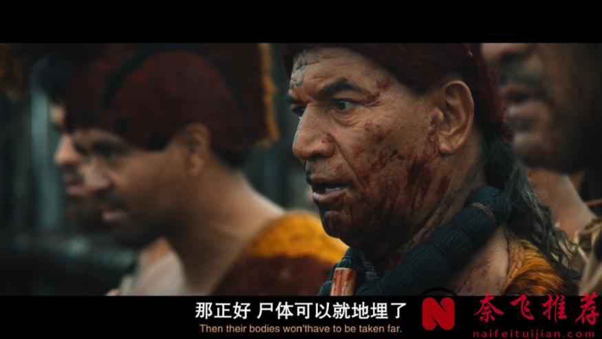 肾上腺素飙升，苹果又炸出一部史诗动作爽剧《战酋/战争酋长》，聚焦18世纪夏威夷的动荡时代！