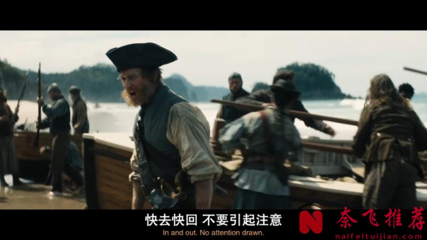 肾上腺素飙升，苹果又炸出一部史诗动作爽剧《战酋/战争酋长》，聚焦18世纪夏威夷的动荡时代！