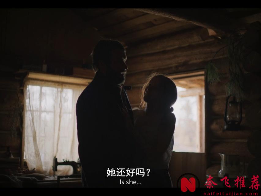 Netflix在聖丹斯電影節口碑炸裂的新片《火車夢》：不是史詩，勝似史詩！