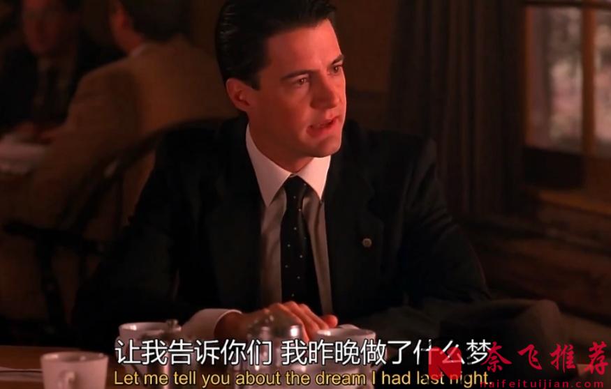 每一集都要打码！这部打破影史的美剧《双峰|双峰镇》，值得去看