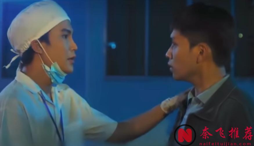 越南最新恐怖片《搭车客》：大学毕业生深夜运尸，遭遇恐怖事件