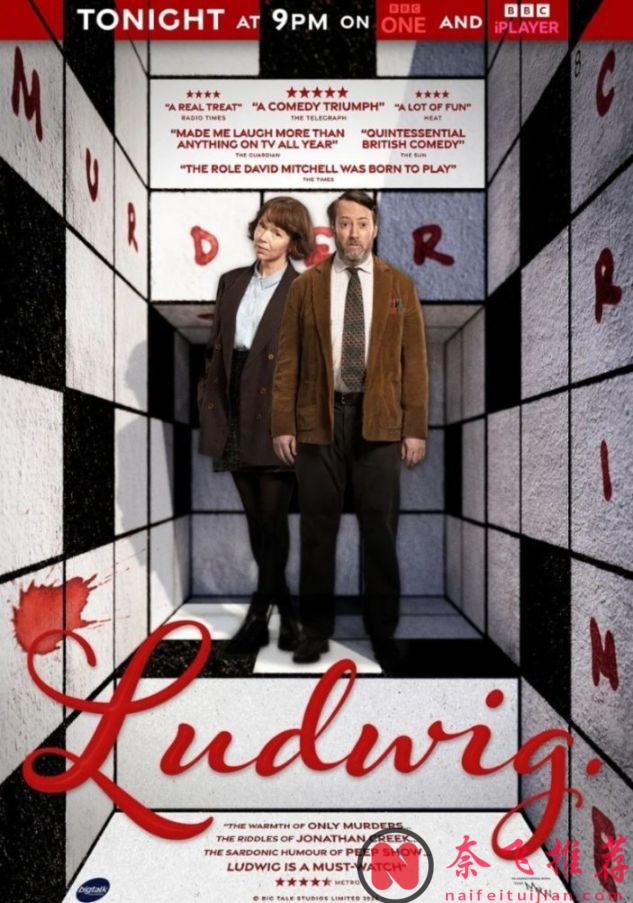 豆瓣8.6，我急了，这黑马悬疑怎么不火！