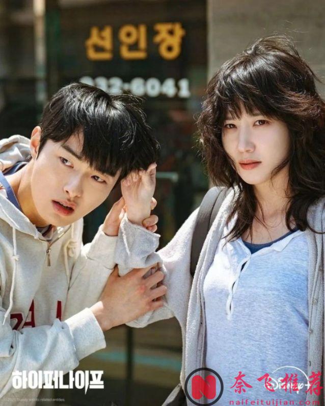 作为一部高分医疗惊悚剧，《狂医魔徒》在韩剧中可谓是一股清流，看完太过瘾了！