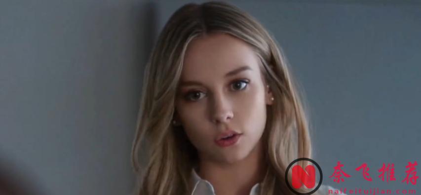 出道即巅峰，绝美颜值+顶级身材「艾斯特·爱珀斯托」的影视名场面，难怪姆巴佩都为她沦陷