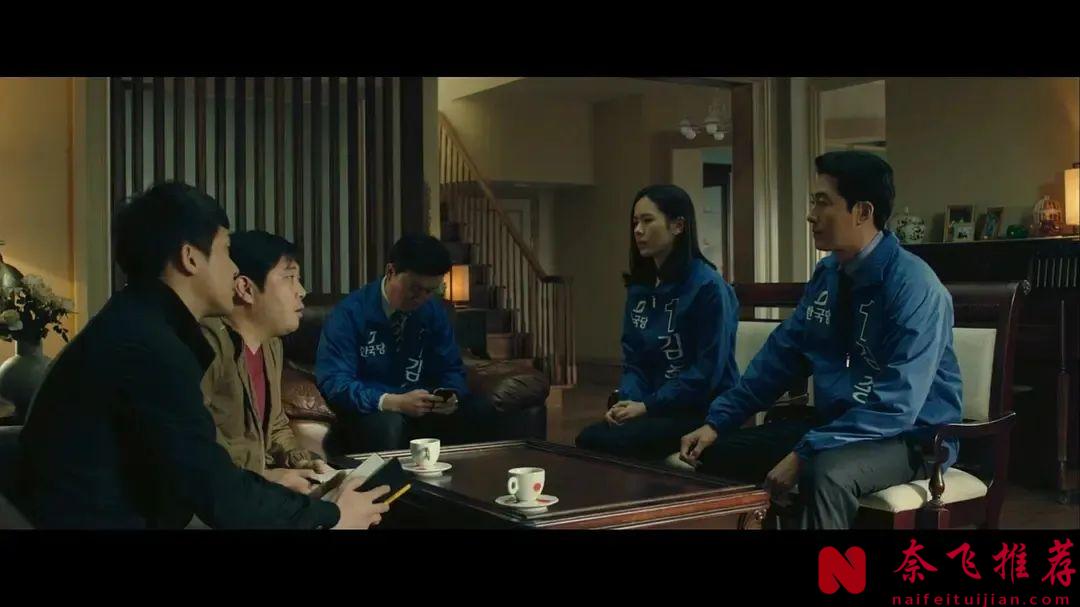 韓國限制級犯罪電影《沒有秘密/追兇倒數十五日》，被刪了17分鐘，看完懷疑人生