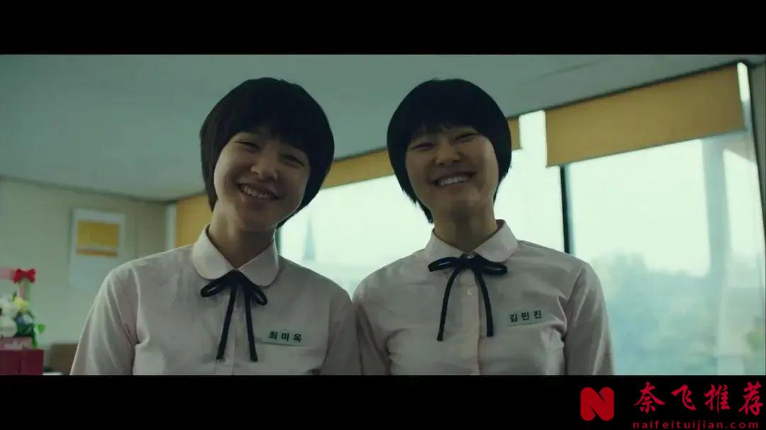 韓國限制級犯罪電影《沒有秘密/追兇倒數十五日》，被刪了17分鐘，看完懷疑人生