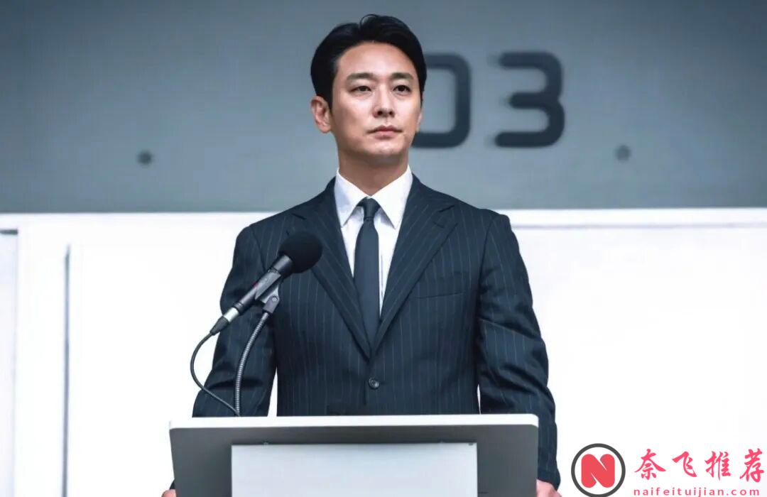 Disney+年度爆款韩剧《权欲之巅》，全员恶人的设定太带感了