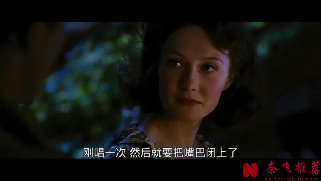 狂删四分之一时长（35分钟）才勉强上映的电影《黑皮书/惊惧黑书/黑色名册》，大胆的风格，让人脸红心跳