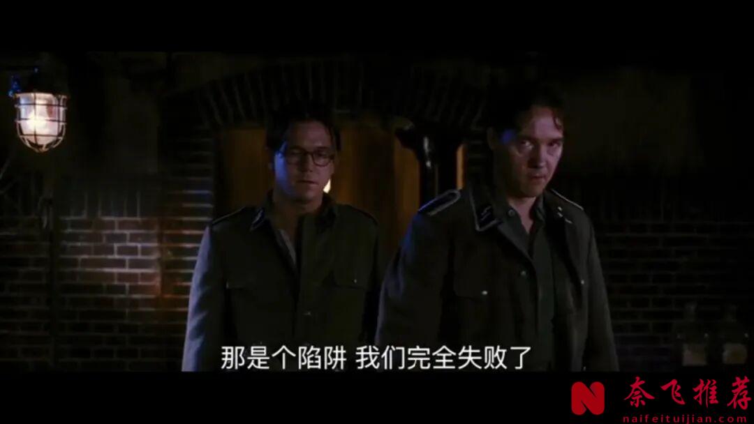 狂删四分之一时长（35分钟）才勉强上映的电影《黑皮书/惊惧黑书/黑色名册》，大胆的风格，让人脸红心跳