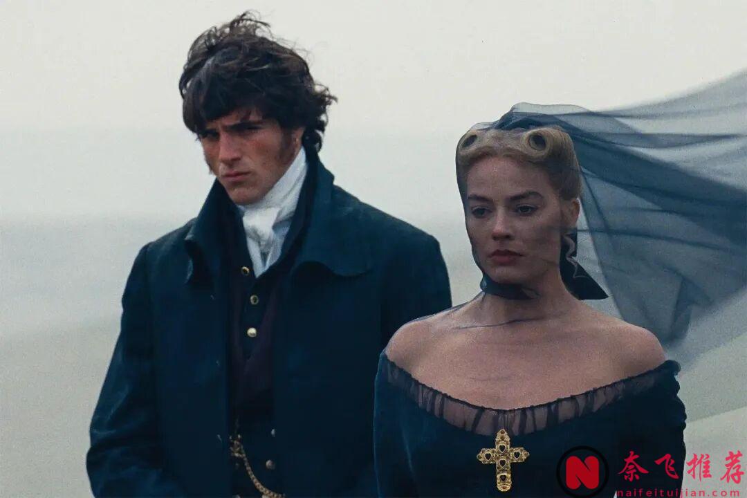 《呼啸山庄/咆哮山庄》确实把我看笑了，但是它没那么难看