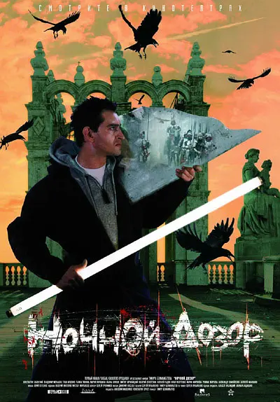 小众惊魂夜私藏片单：5部让你脊背发凉的恐怖作品