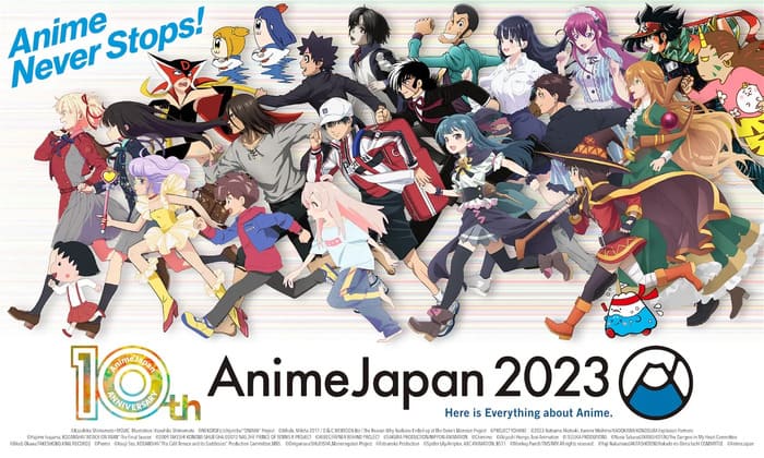 Netflix 於 2023 年 AnimeJapan 釋出《大奧》與《陰陽師》等多部動畫作品
