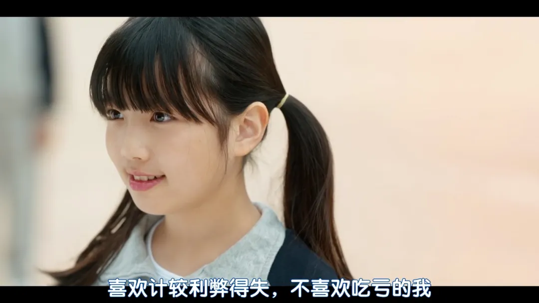 韓國新上一部輕鬆浪漫喜劇《因為不想吃虧》，每個人都別想佔這個美女便宜！