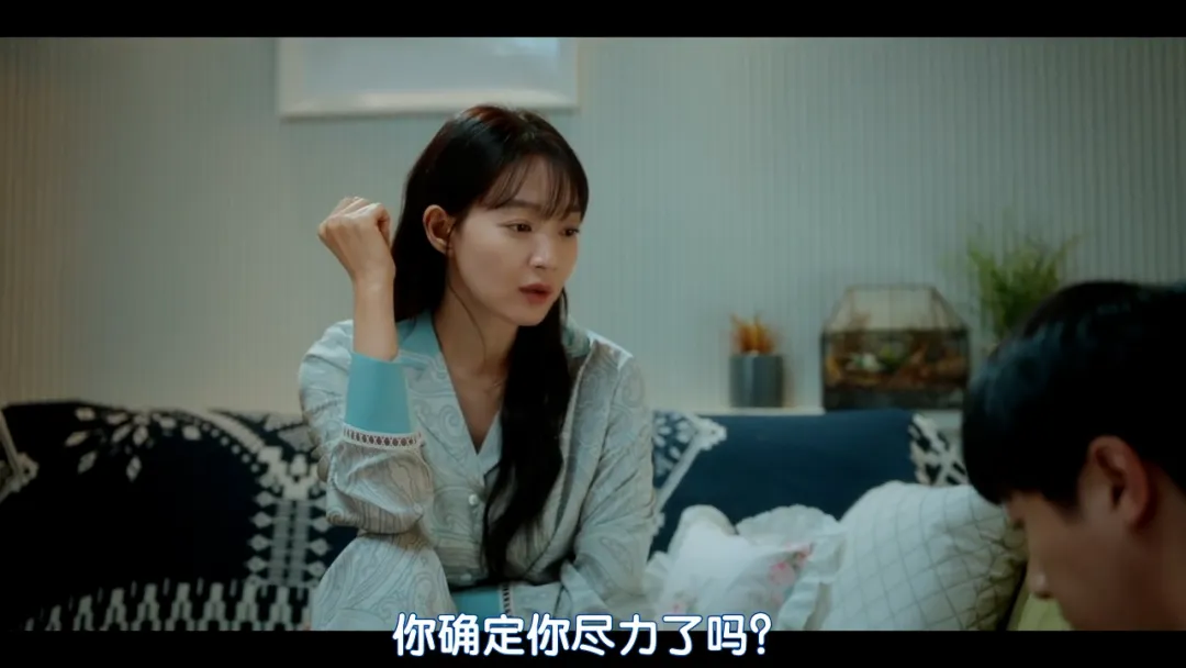 韓國新上一部輕鬆浪漫喜劇《因為不想吃虧》，每個人都別想佔這個美女便宜！