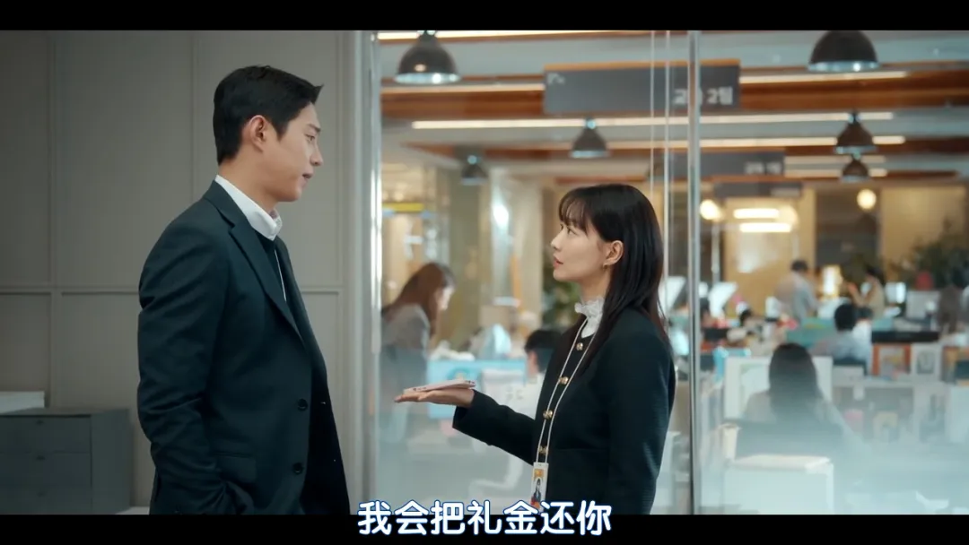 韓國新上一部輕鬆浪漫喜劇《因為不想吃虧》，每個人都別想佔這個美女便宜！