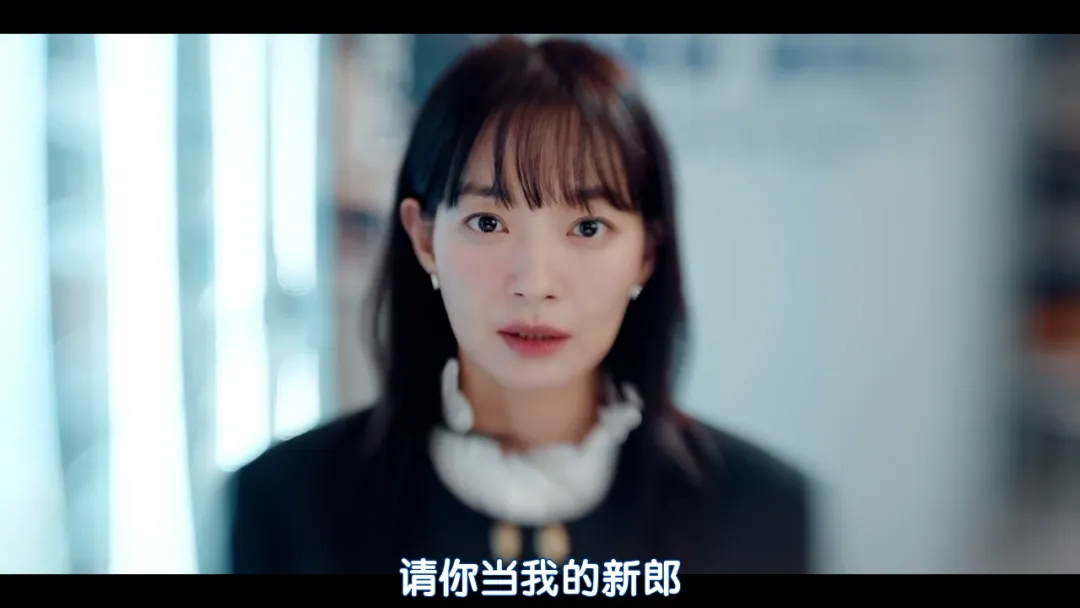 韓國新上一部輕鬆浪漫喜劇《因為不想吃虧》，每個人都別想佔這個美女便宜！