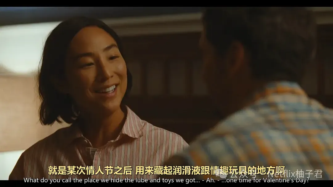 Netflix《最后孤屋》:一家四口被封死在屋里数年,观众爱看影评人不买账