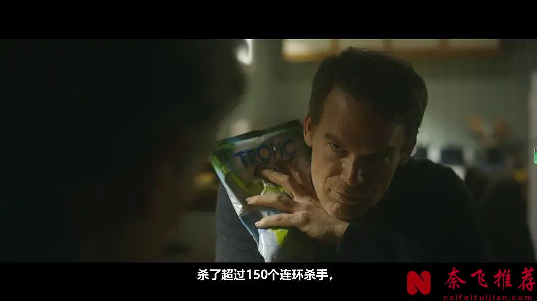 第一集就上尺度，这部爆款美剧《嗜血法医：杀魔复生》太过瘾了