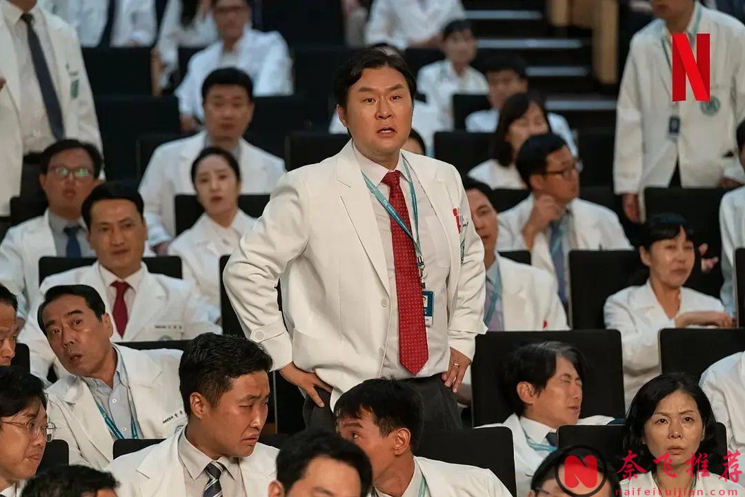2025年Netflix最新醫療韓劇《重症外傷中心/外傷重症中心》，天才醫生，力挽重症中心危機