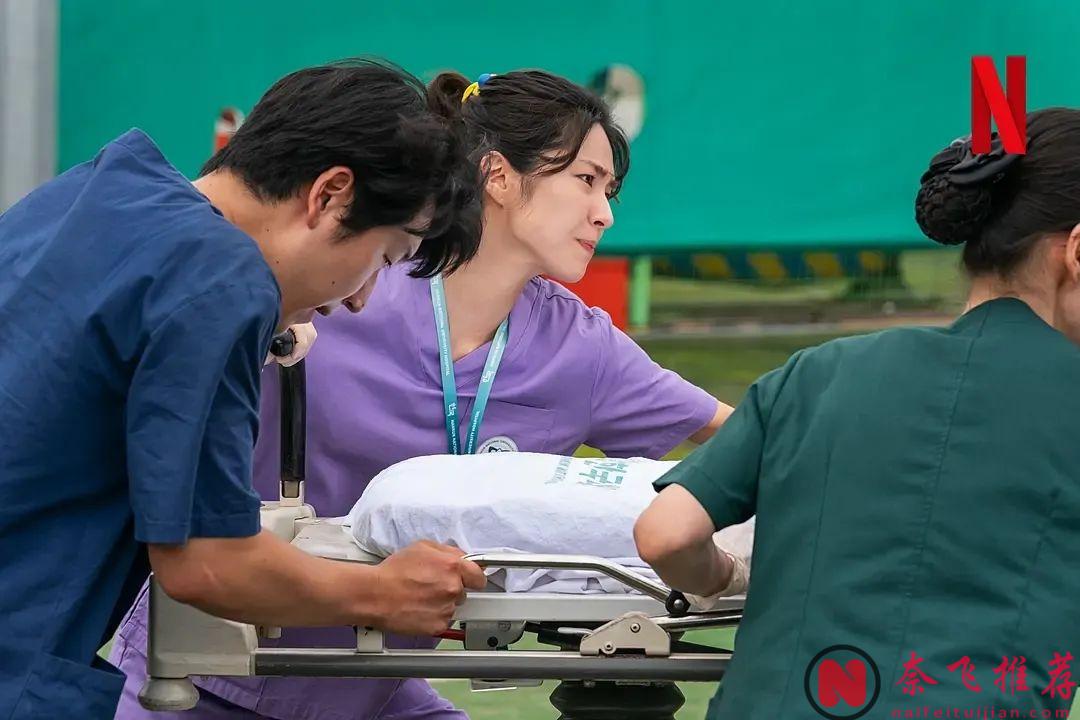 2025年Netflix最新醫療韓劇《重症外傷中心/外傷重症中心》，天才醫生，力挽重症中心危機