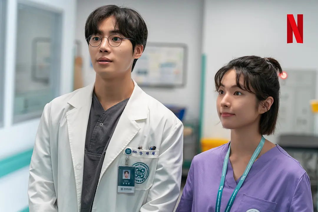 2025年Netflix最新醫療韓劇《重症外傷中心/外傷重症中心》，天才醫生，力挽重症中心危機