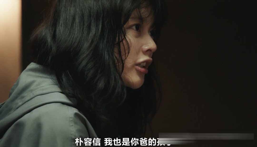 韩国犯罪片《姐妹》影评:车珠英与李洙赫的绑架追债戏,尺度有余剧本不足