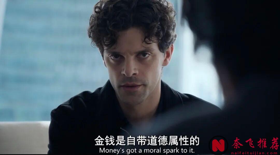 全員惡人，集集高能，這部剛上線的英劇《強制竊賊/公帑之盜/養老金劫案》口碑穩了