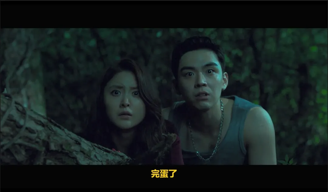 笑出猪叫！分享一部超级解压且有深意的韩国喜剧电影《帅哥们/找死凶宅》！